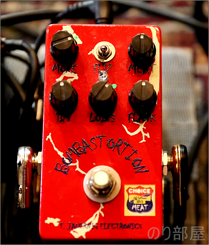 Jauernig Electronics Bombastortion 【本人使用写真】Steve Lukather(スティーヴ・ルカサー)のエフェクターボード･機材を解析！ツマミ･ノブの位置も分かる！ギターを支える機材の数々を紹介！【金額一覧】