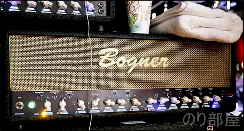 BOGNER Ecstasy 【本人使用写真】Steve Lukather(スティーヴ・ルカサー)のエフェクターボード･機材を解析！ツマミ･ノブの位置も分かる！ギターを支える機材の数々を紹介！【金額一覧】