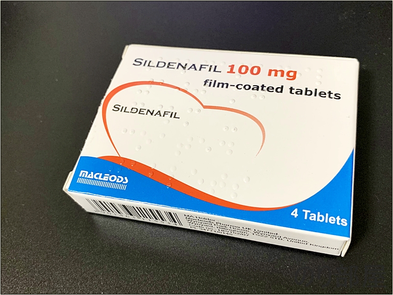 バイアグラと同じ物をネットショップにて通販で購入【徹底解説】バイアグラをネット通販で購入する方法。値段や届くまでの時間を紹介。ED･勃起機能･男性機能改善したい人にオススメ必見【オオサカ堂】