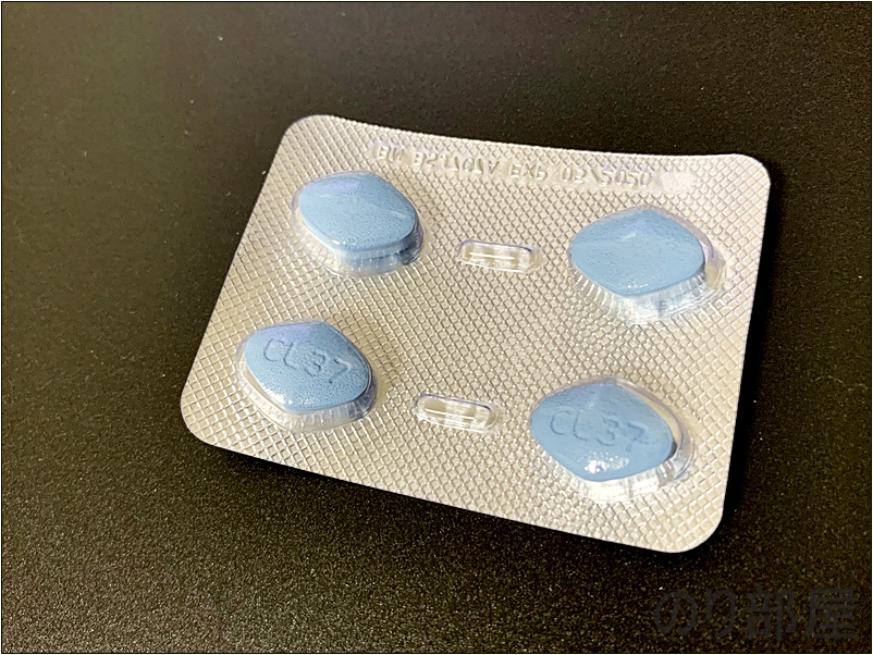 【徹底解説】バイアグラをネット通販で購入する方法。値段や届くまでの時間を紹介。ED･勃起機能･男性機能改善したい人にオススメ必見【オオサカ堂】