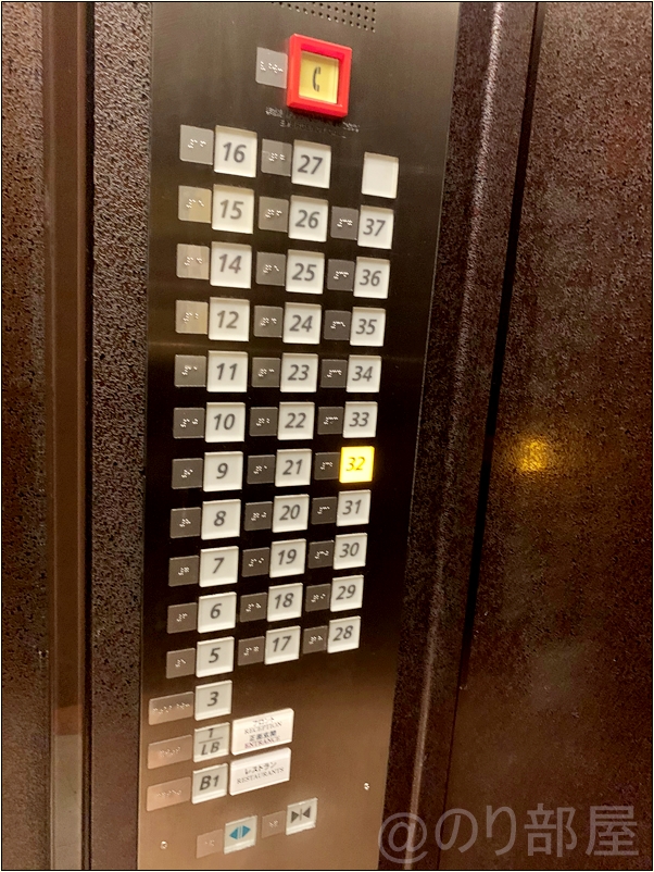 サンシャインシティプリンスホテルのエレベーター   【感想】サンシャインシティプリンスホテルの部屋がキレイで景色が良くてオススメ！サンシャインで遊ぶ人･家族には最高！【評価・口コミ】