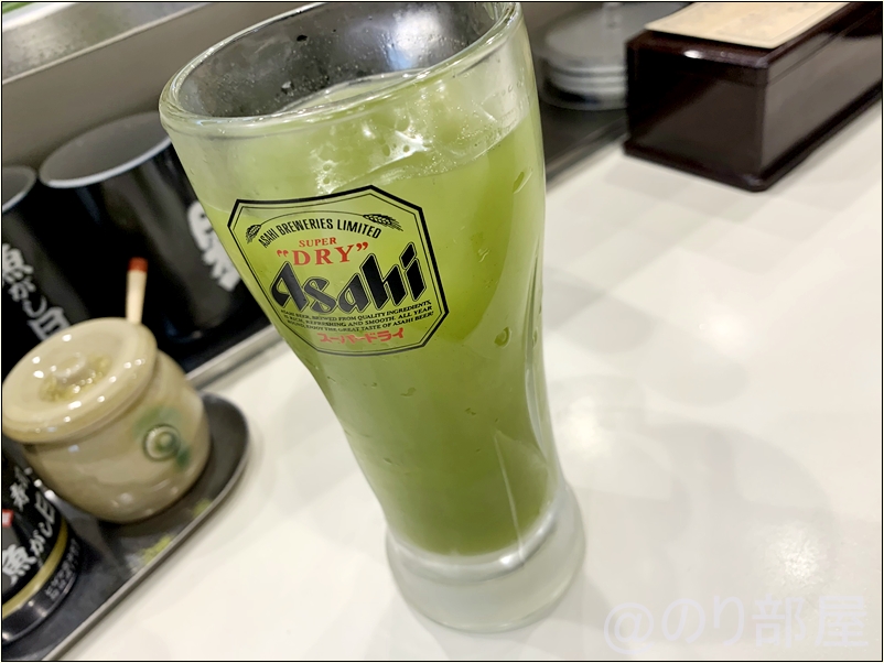 魚がし日本一 池袋 西口店で半額サワーのお寿司屋さんの緑茶ハイ(190円)を安い！ 【寿司】「魚がし日本一 池袋西口店」が安くて美味しくてオススメ！気軽にお寿司と190円サワーでお手軽晩酌。