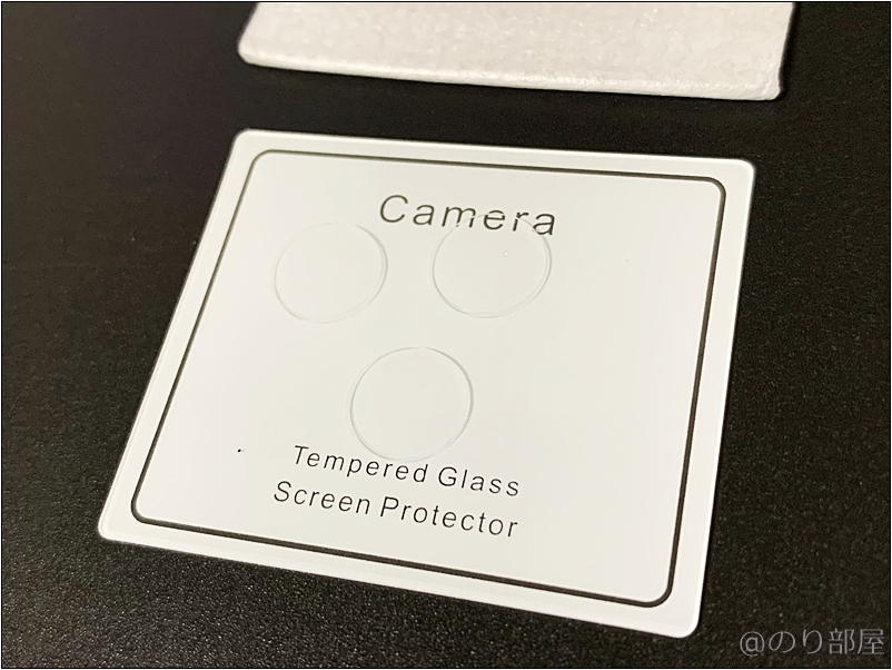 カメラレンズ保護フィルムも付属。【徹底解説】iPhone 11 proのオススメのケース･保護フィルムは｢Spigen ウルトラ・ハイブリッド｣と｢Spigen ガラスフィルム GLAS.tR SLIM｣!干渉もなくて丈夫で傷もつかない!【シュピゲン】