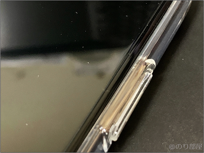 ｢Spigen ウルトラ・ハイブリッド(クリスタル ・クリア)｣のスマホケースをiPhone 11 proに装着した画像【徹底解説】iPhone 11 proのオススメのケース･保護フィルムは｢Spigen ウルトラ・ハイブリッド｣と｢Spigen ガラスフィルム GLAS.tR SLIM｣!干渉もなくて丈夫で傷もつかない!【シュピゲン】