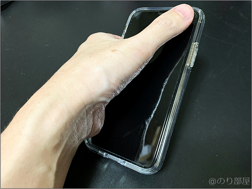 片手で持てて親指が画面端まで届く。iPhone 11proを持った時のサイズ感と親指の可動域　【徹底説明】iPhone 11proをXS MAXから変えて良かった･悪かったこと｡一つ前のモデルから変更しても大満足! 常に新しいスマホを買うメリット･デメリット｡#iPhone