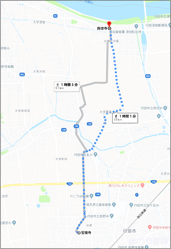 1つだけ離れた興徳寺の往復が厳しい 行田忍城下七福神巡りは途中で諦めた理由！徒歩では大変なので難しい！ 行田忍城下七福神巡りは徒歩は大変！諦めたけど忍城(のぼうの城)が素晴らしくて観光にオススメ！【正月･七福神】