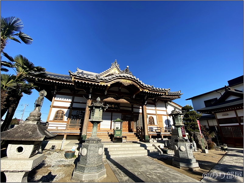 行田忍城下七福神巡りで行田市駅(北口)から一番近い宝積寺へ向かいました。 行田忍城下七福神巡りは徒歩は大変！諦めたけど忍城(のぼうの城)が素晴らしくて観光にオススメ！【正月･七福神】