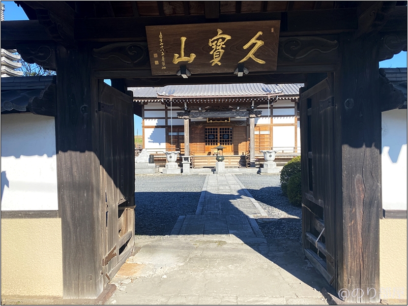 行田忍城下七福神巡りで利根川付近にある一番遠い興徳寺へ向かいました。 行田忍城下七福神巡りは徒歩は大変！諦めたけど忍城(のぼうの城)が素晴らしくて観光にオススメ！【正月･七福神】