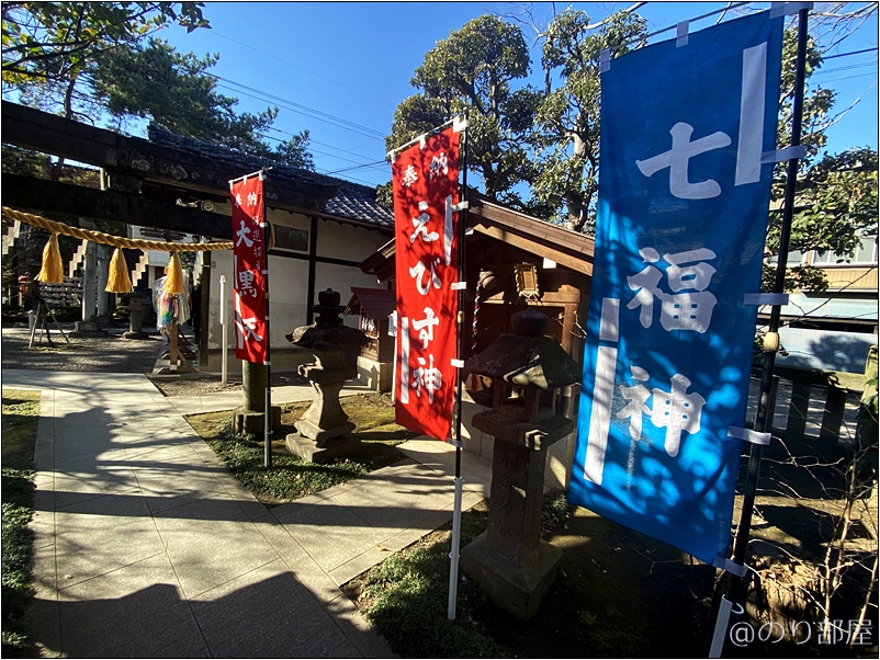 行田忍城下七福神巡りの行田八幡神社で初詣とおみくじ！なで桃も触ってご利益を！ 行田忍城下七福神巡りは徒歩は大変！諦めたけど忍城(のぼうの城)が素晴らしくて観光にオススメ！【正月･七福神】