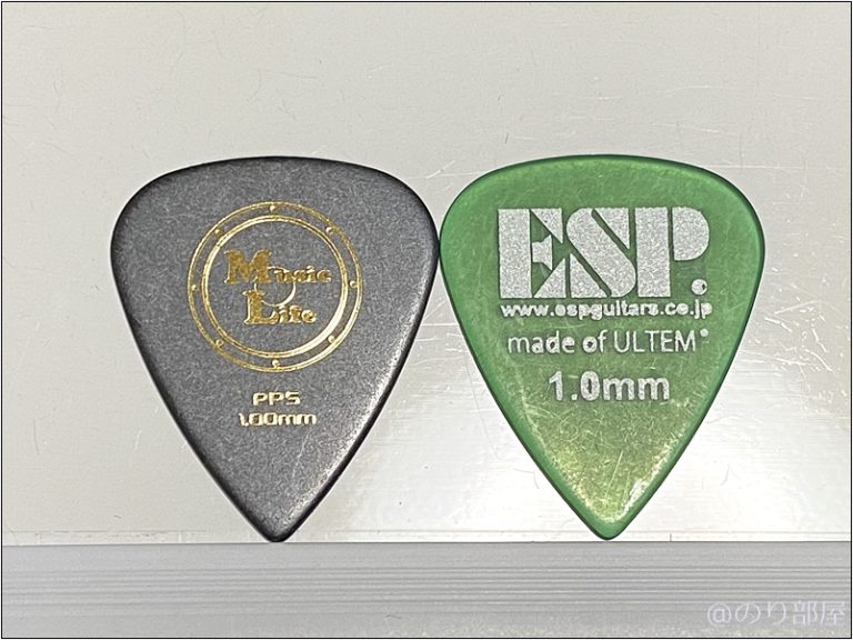 【1枚50円】PPS ピックが完成しました!ティアドロップ・トライアングル・JAZZ XLサイズがあります。適度にしなり硬さもあるバランスの ...