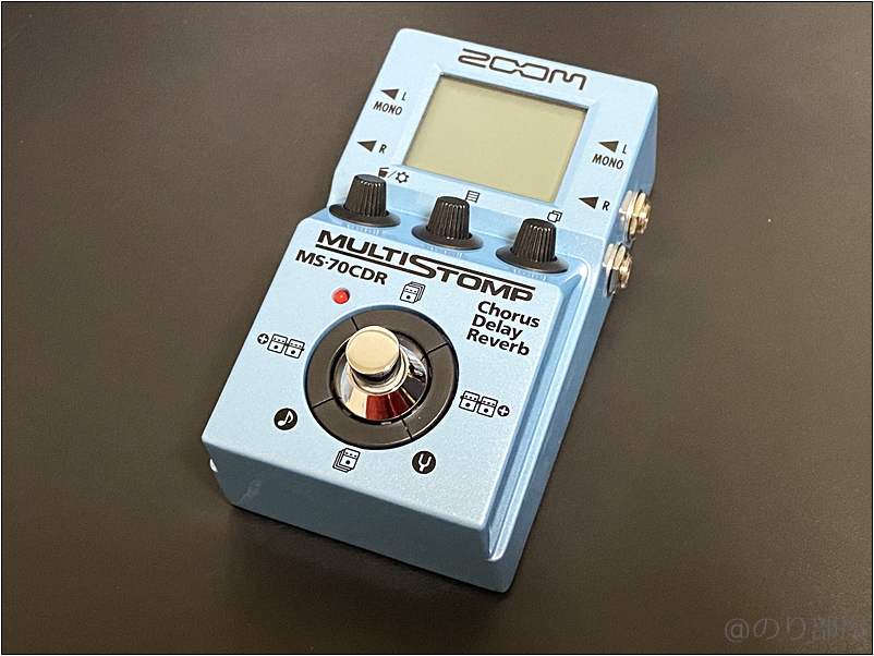 ZOOM MS-70CDR【空間系マルチエフェクター】のエフェクターがオススメ！ 10万円で揃える最強のエフェクターボードを考えてみた！【ギター】