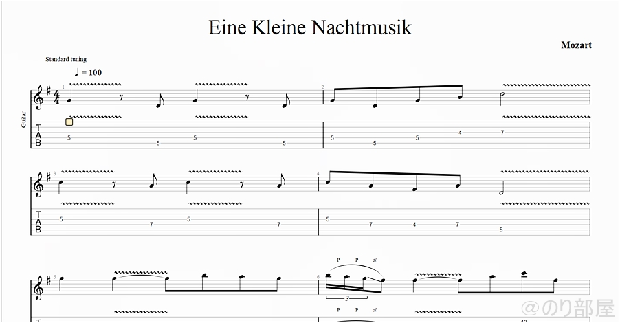 【TAB】Eine Kleine Nachtmusik - Mozart をギターで絶対弾ける練習方法。有名なアイネ・クライネ・ナハトムジークを弾いてみよう。【Guitar Paul Gilbert ver】