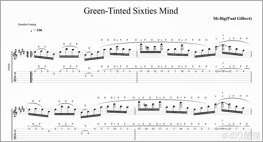 【TAB】絶対弾けるGreen-Tinted Sixties Mind Intro - MR.BIG(Paul Gilbert) の練習方法。ポールギルバートのタッピングイントロを覚えるのにオススメ！
