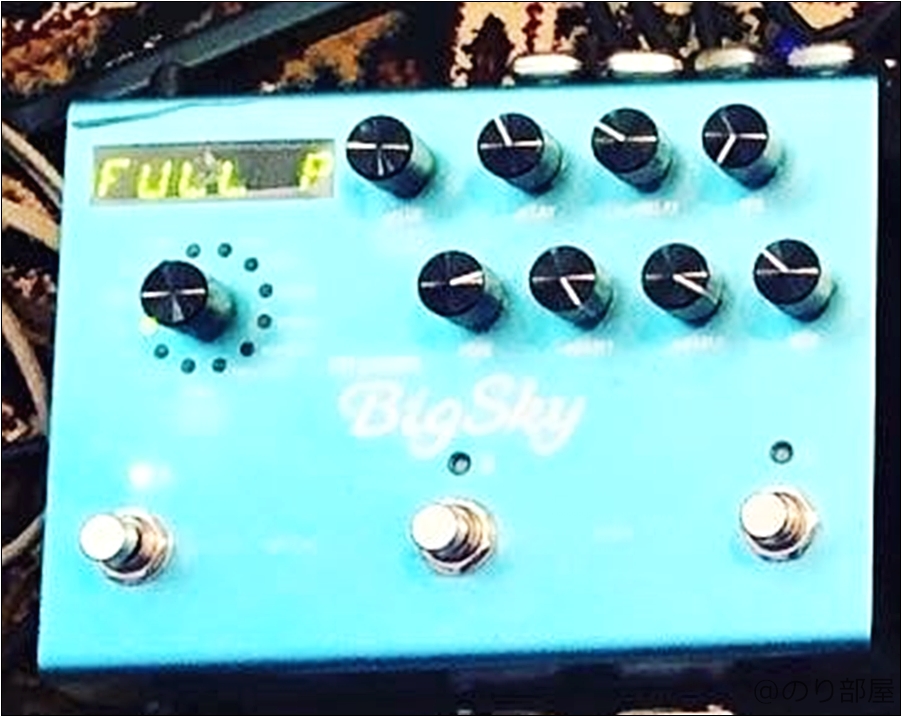 Strymon BigSky リバーブ【Andy Timmonsの使用機材･エフェクター】【徹底解説】Andy Timmons(アンディ・ティモンズ)のエフェクターボード･機材を解析！ツマミ･ノブの位置も分かる！ギターを支える機材の数々を紹介！【ペダル･アンプ金額一覧】