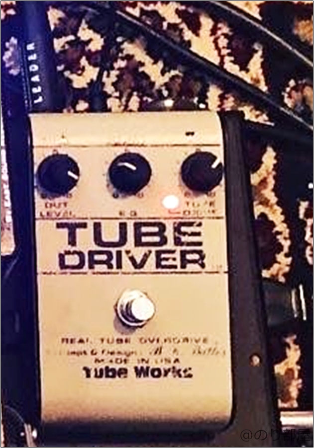 TUBE DRIVER【Andy Timmonsの使用機材･エフェクター】【徹底解説】Andy Timmons(アンディ・ティモンズ)のエフェクターボード･機材を解析！ツマミ･ノブの位置も分かる！ギターを支える機材の数々を紹介！【ペダル･アンプ金額一覧】