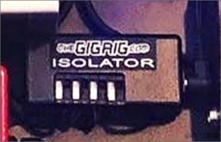 GigRig [ギグリグ] Isolator【アンディ・ティモンズの使用機材･エフェクター】【徹底解説】Andy Timmons(アンディ・ティモンズ)のエフェクターボード･機材を解析！ツマミ･ノブの位置も分かる！ギターを支える機材の数々を紹介！【ペダル･アンプ金額一覧】