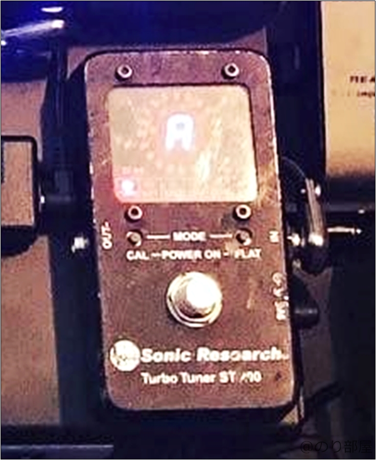 Sonic Research ST-300 Stompbox Strobe Tuner【アンディ・ティモンズの使用機材･エフェクター】【徹底解説】Andy Timmons(アンディ・ティモンズ)のエフェクターボード･機材を解析！ツマミ･ノブの位置も分かる！ギターを支える機材の数々を紹介！【ペダル･アンプ金額一覧】