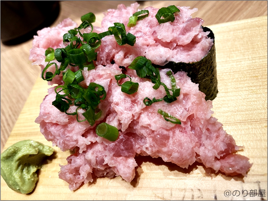 寿司魚がし日本一の「ねぎとろたくこぼれ」が間違えられた！&店員さんの態度で超絶凹む「寿司魚がし日本一」に行きたい気持ちがもう無くなってしまった。。。