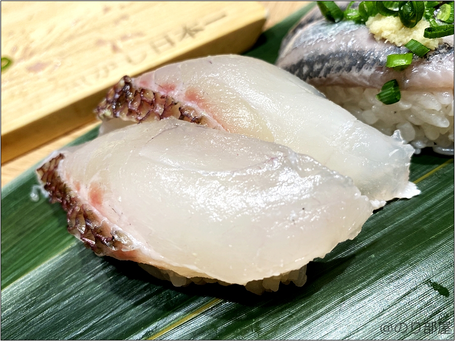 寿司魚がし日本一の他のお寿司も食べたけど「なんかこんなんだっけ？」と味も量も不満「寿司魚がし日本一」に行きたい気持ちがもう無くなってしまった。。。