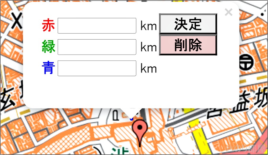 半径 kmの範囲を調べるために「はんけい」で複数の半径円を同時に作るのがオススメ！ 半径 kmの範囲を調べる方法。 Googleマップの「同心円」や「はんけい」で簡単に計測できてオススメ！【Tinderにも是非！】