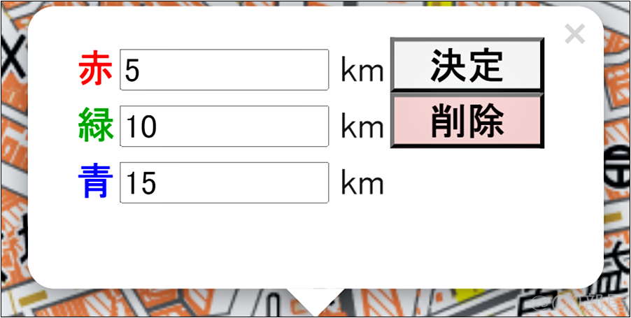 半径 kmの範囲を調べるために「はんけい」で複数の半径円を同時に作るのがオススメ！ 半径 kmの範囲を調べる方法。 Googleマップの「同心円」や「はんけい」で簡単に計測できてオススメ！【Tinderにも是非！】