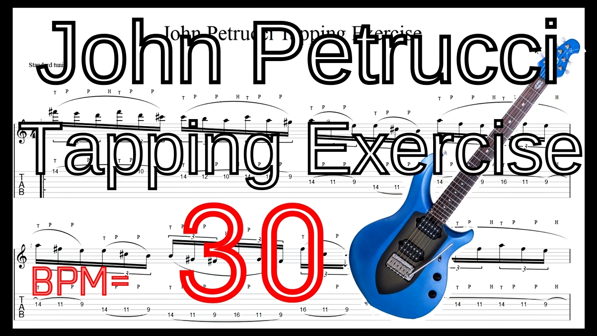 【動画】ジョン･ペトルーシのタッピング･ライトハンドの練習動画のBPMを細かく分けた動画 ジョン･ペトルーシのタッピング･ライトハンドを練習して上手くなる！【ギター】 【TAB】ジョン･ペトルーシのギターのオススメ練習方法。速弾き･フルピッキング､スウィープ､タッピング､レガートなどバランスよく練習できます！