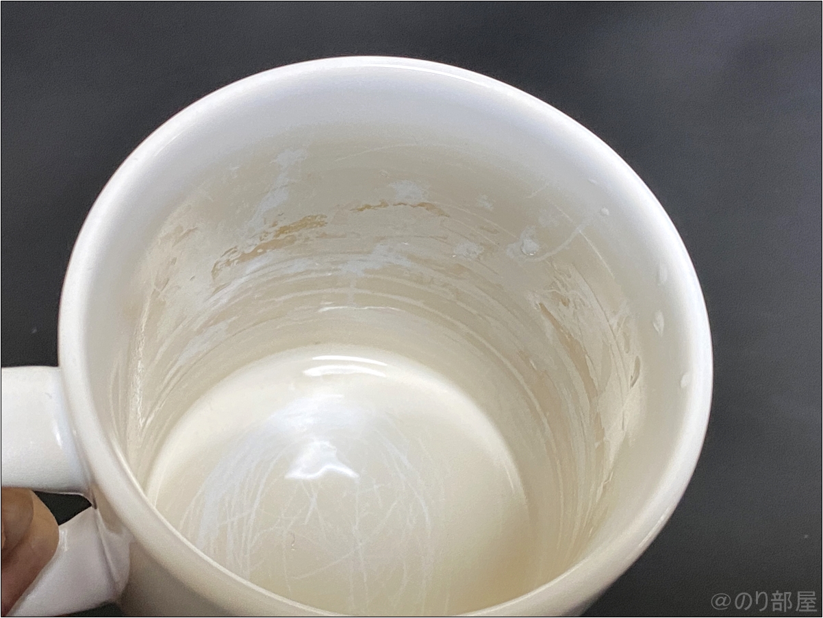 茶渋のカップの汚れ･茶渋を激落ちくんで一瞬でキレイにしていきます！【紅茶･コーヒー】【1分で解決】カップの汚れを簡単に取る方法。紅茶の茶渋跡を一瞬で簡単に安全に落とすことができます！【コーヒーやミルクティーのコップの汚れ】