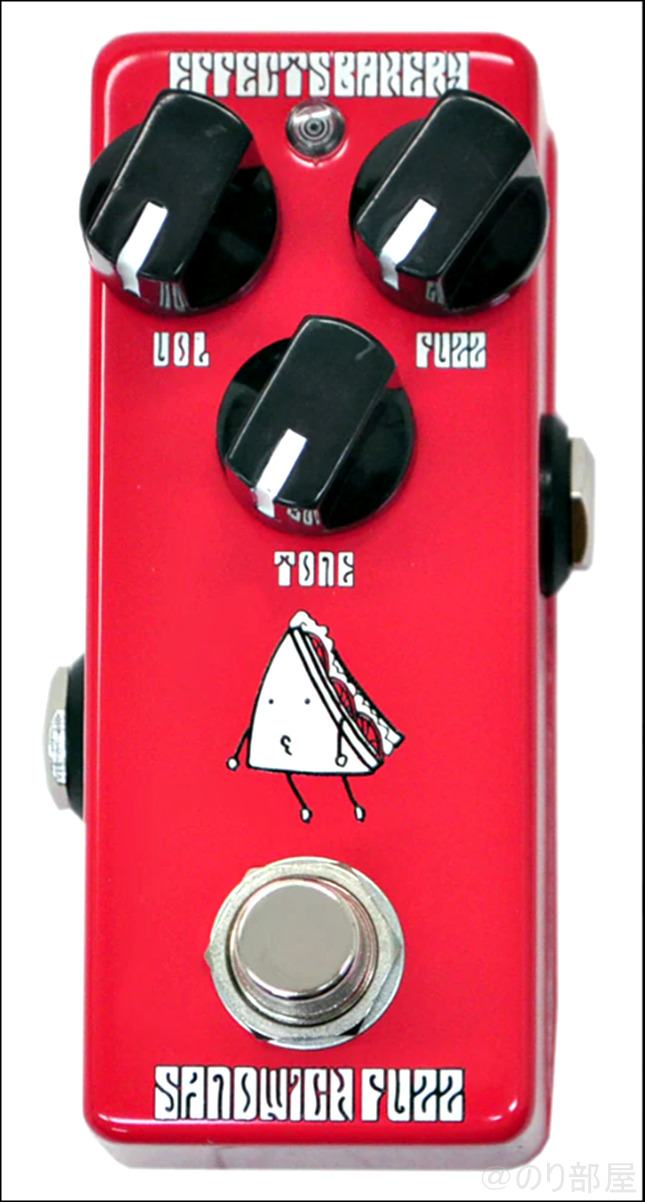 Effects Bakery Sandwich Fuzz ファズ【エフェクツベーカリー】【まとめ】Effects Bakeryのエフェクターがカワイくて音も良い！しかも安い！初心者にオススメのペダル！【ギター･ベース】