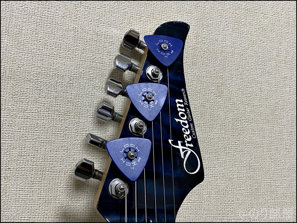 FREEDOM CUSTOM GUITARのセミオーダーギター ｢LOCK PICK(ロックピック)｣を徹底解説!なくさないピックが超便利で初心者にオススメ！メリットとデメリットを紹介！【ピック隠し】