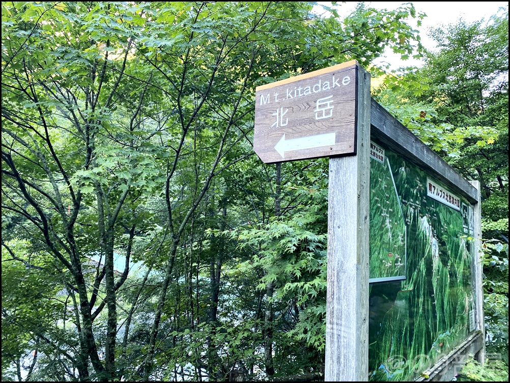 北岳登山開始！ 北岳に初心者が登ってきました！富士山よりも難易度が高くて危険な場所も！