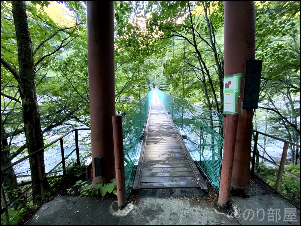 北岳登山開始！ 北岳に初心者が登ってきました！富士山よりも難易度が高くて危険な場所も！