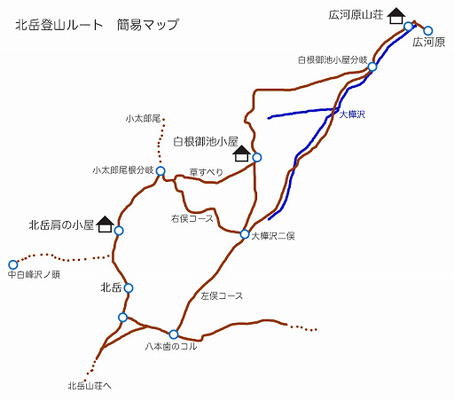 北岳に初心者が登ってきました！富士山よりも難易度が高くて危険な場所も！