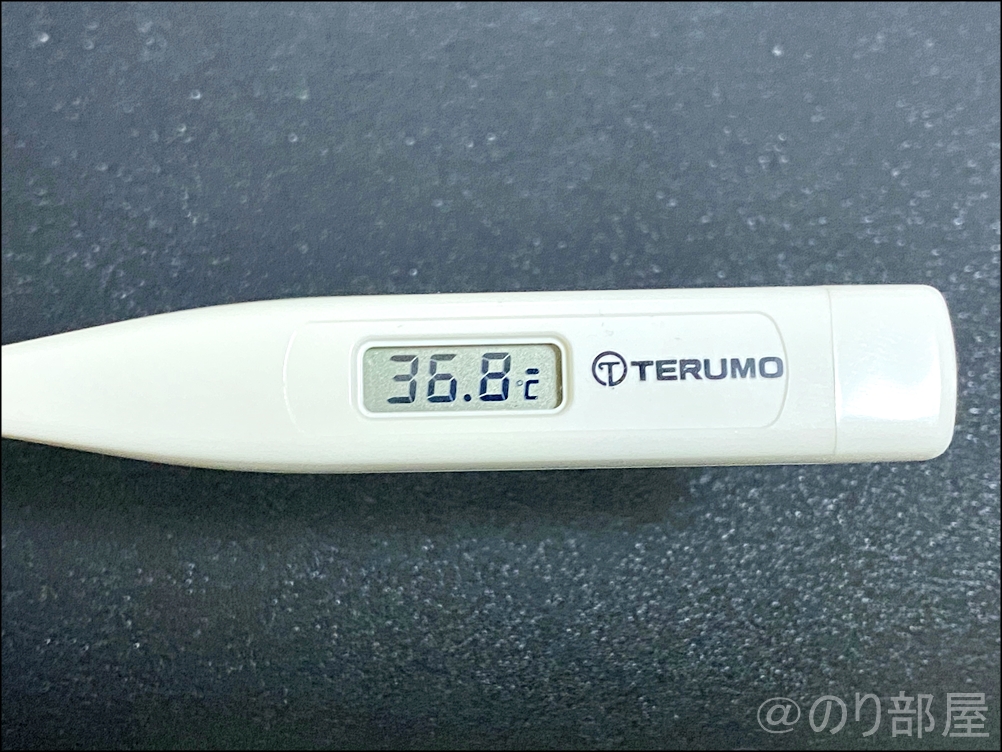 コロナワクチンの副反応について。状態変化･体の変化・異変の経過【さいたま市コロナワクチン】 【市営桜木駐車場】【行く前に見て!】コロナワクチンの接種会場でほとんど待たずに早く終わらせる方法。早く行くのがオススメ！