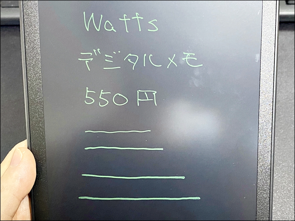 100均の電子メモ帳とAmazonランキング1位のHOMESTECの電子メモの書き心地と表示の比較 【デジタルメモ･メモパッド】