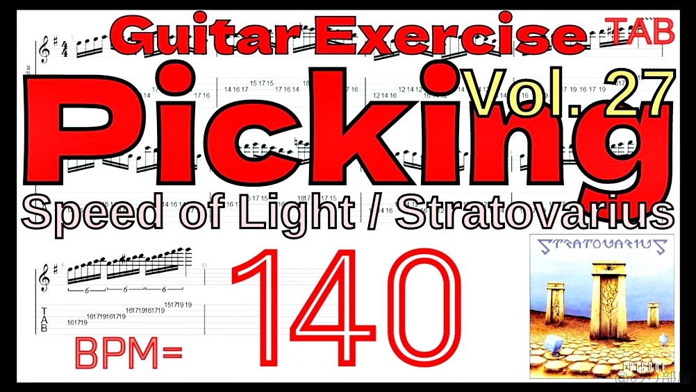 【TAB】Speed of Light / Stratovariusのソロを絶対弾ける練習方法。ギター･キーボードユニゾン【動画･ストラトヴァリウス フルピッキング基礎練習】 【Guitar Picking Exercise Vol.27】Speed of Light / Stratovarius TAB ストラトヴァリウス ピッキング練習 BPM140【基礎練習】