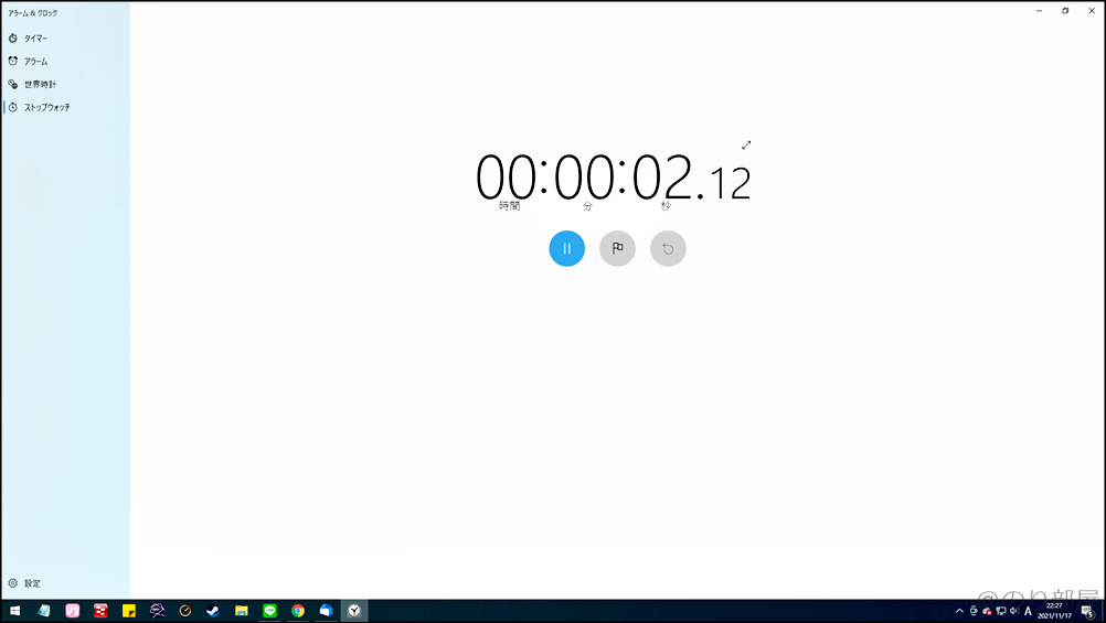 PCのストップウォッチの使い方。左の｢▷｣の再生ボタンを押すと動き出します。PCでストップウォッチを使う方法｡無料のパソコンのWindowsアプリ「アラーム&クロック」がオススメ!