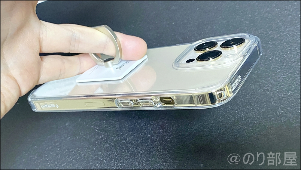 iPhone 13 Proのオススメスマホリング｢AAUXX アイリング iRing Hook｣で画面橋まで指が届いて落とすこともない iPhone 13 Proのリングのオススメ!｢iRing Hook｣が簡単に付けれて外れない最高のバンカーリング･スマホリング!
