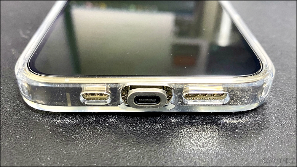 マグネット充電ケーブルの端子の突起部の画像 iPhone 13 Proの充電はマグネット充電USBケーブルがオススメ!!充電が楽になるので使ったらやめられない!