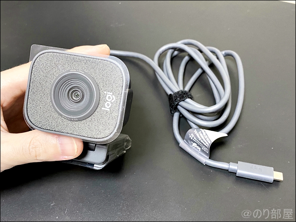 ロジクール ウェブカメラ StreamCam C980GRが買って良かったオススメの物 ！【2021】 2021年 本当に買って良かった･役立ったオススメの物･サービス 15選！！！