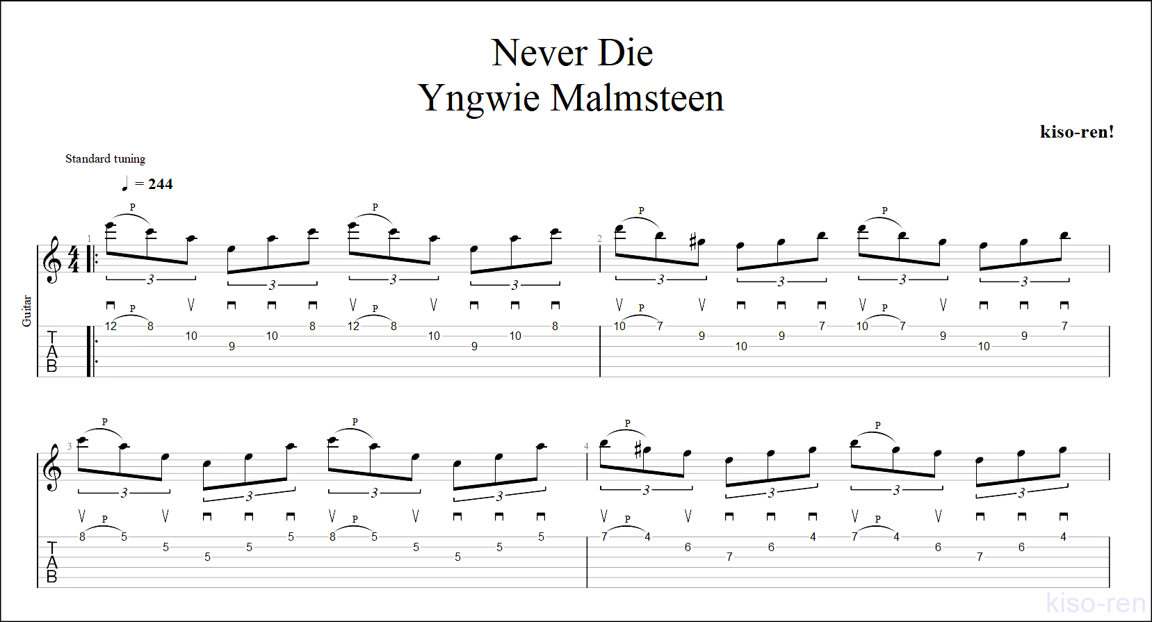TAB譜 Never Dieのスウィープピッキングが絶対弾ける練習方法。TAB【イングヴェイ・マルムスティーン 動画ピッキング基礎練習】