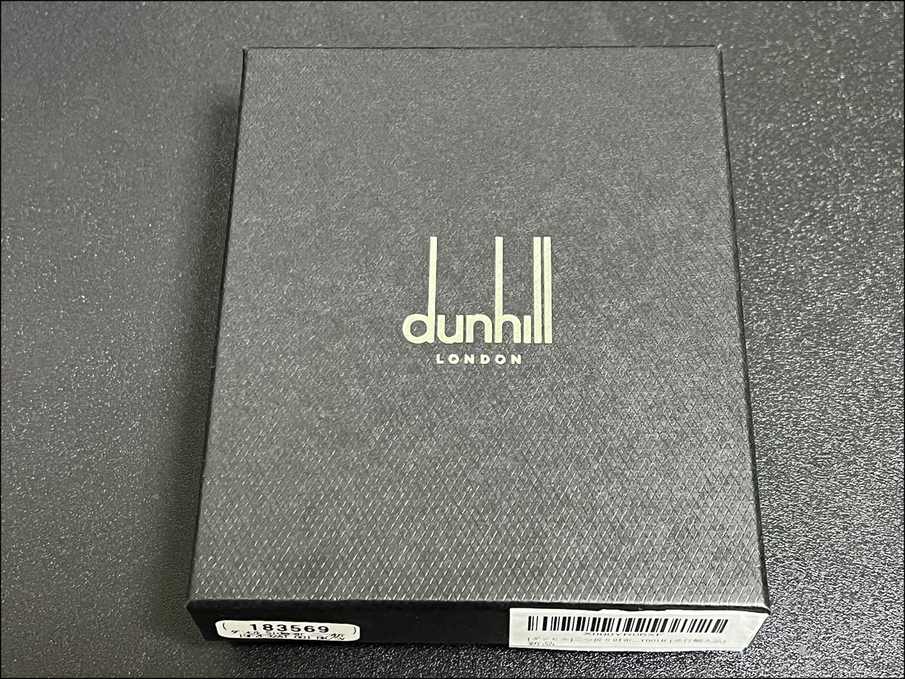 ダンヒルのサイフが届いて箱を開けてサイフを見るまでもカッコイイ 【Dunhill 財布】 Dunhill(ダンヒル)の財布がカッコイイ！気になることもあるけど人気で評判なのも分かる良さ！【メンズ 二つ折り】