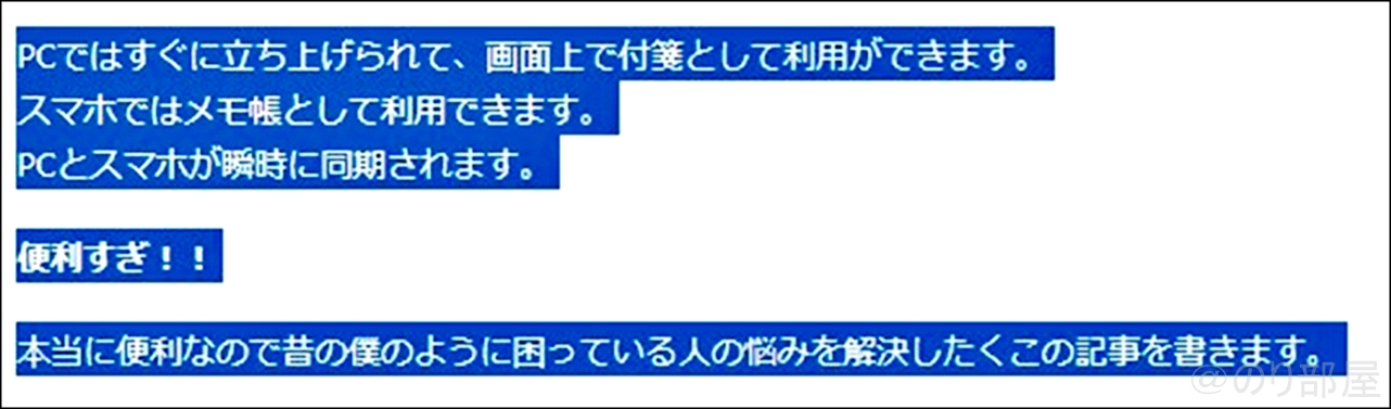 ブログをダークモードに対応するプラグインは「WP Dark Mode」がオススメ！使い方も紹介！ダークモードとライトモードの切り替えもボタン1つでできます。