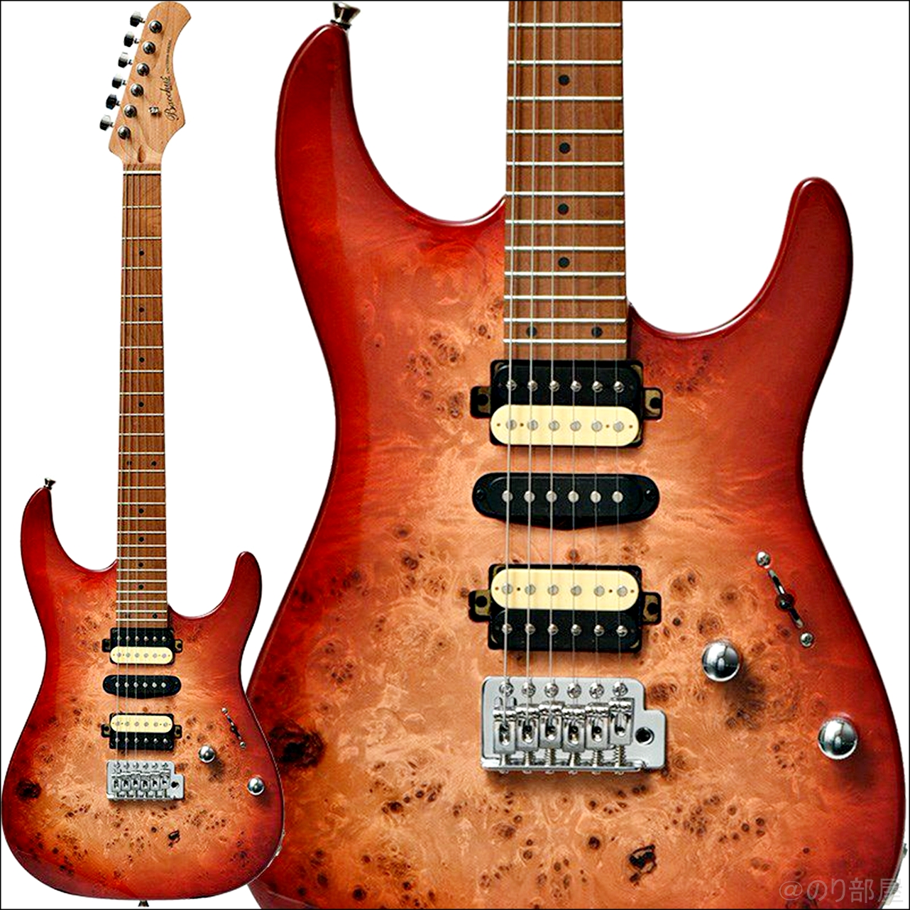 お金が無い人にオススメのギターは「BACCHUS(バッカス) BST-2-RSM/R」！【安くて初心者にもおすすめ】お金が無い人向けにオススメのギター&用品！初心者にもオススメの安くお金がかからないアイテムを紹介！