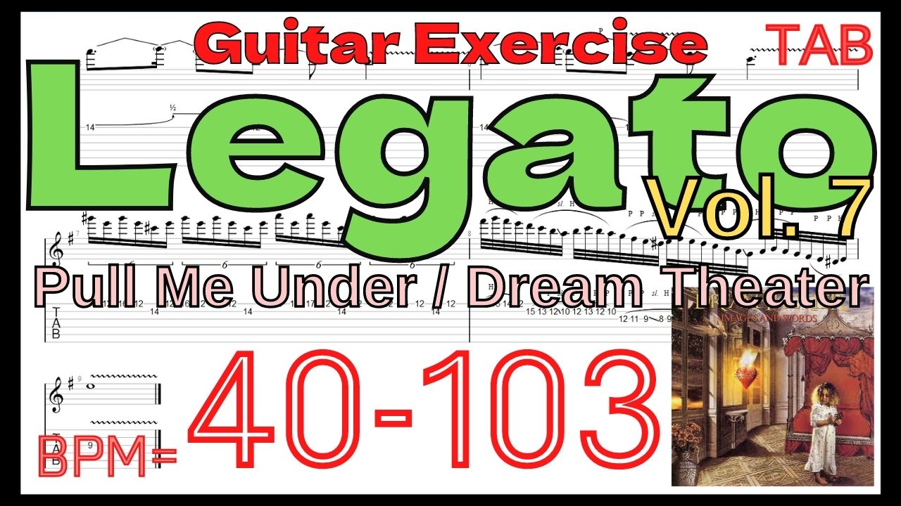 【ギターハンマリング プリング(レガート)上達練習】Pull Me Under / Dream Theater Guitar SOLO Exercise TAB プルミーアンダー ドリームシアター ギターソロ レガート練習 ギター【Legato Vol.7】ギターのハンマリング プリング(レガート)が上手くなりたい人にオススメのフレーズ特集｡初心者さんにもオススメ！