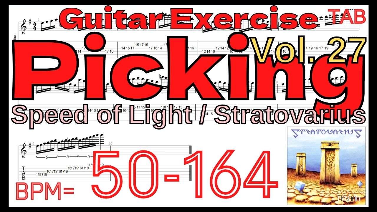 【ギターのピッキング上達練習】【Picking Vol.27】Speed of Light / Stratovarius TAB ストラトヴァリウス フルピッキング基礎練習ギターのピッキングが上手くなりたい人にオススメのフレーズ特集｡初心者さんにもオススメ！