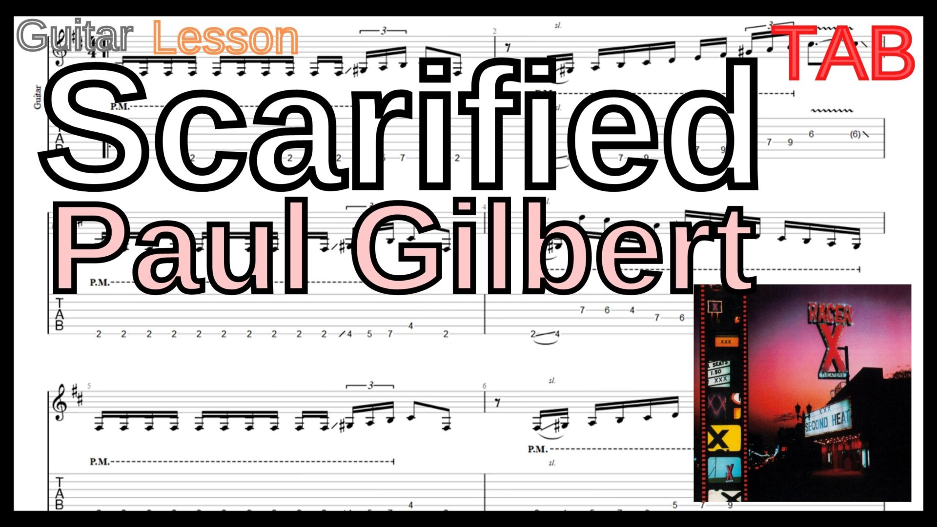 【ギターのピッキング上達練習】Scarified / Paul Gilbert(Racer X) Guitar Lesson ギター ポール･ギルバート【Picking･Skipping ピッキング･スキッピング】ギターのピッキングが上手くなりたい人にオススメのフレーズ特集｡初心者さんにもオススメ！
