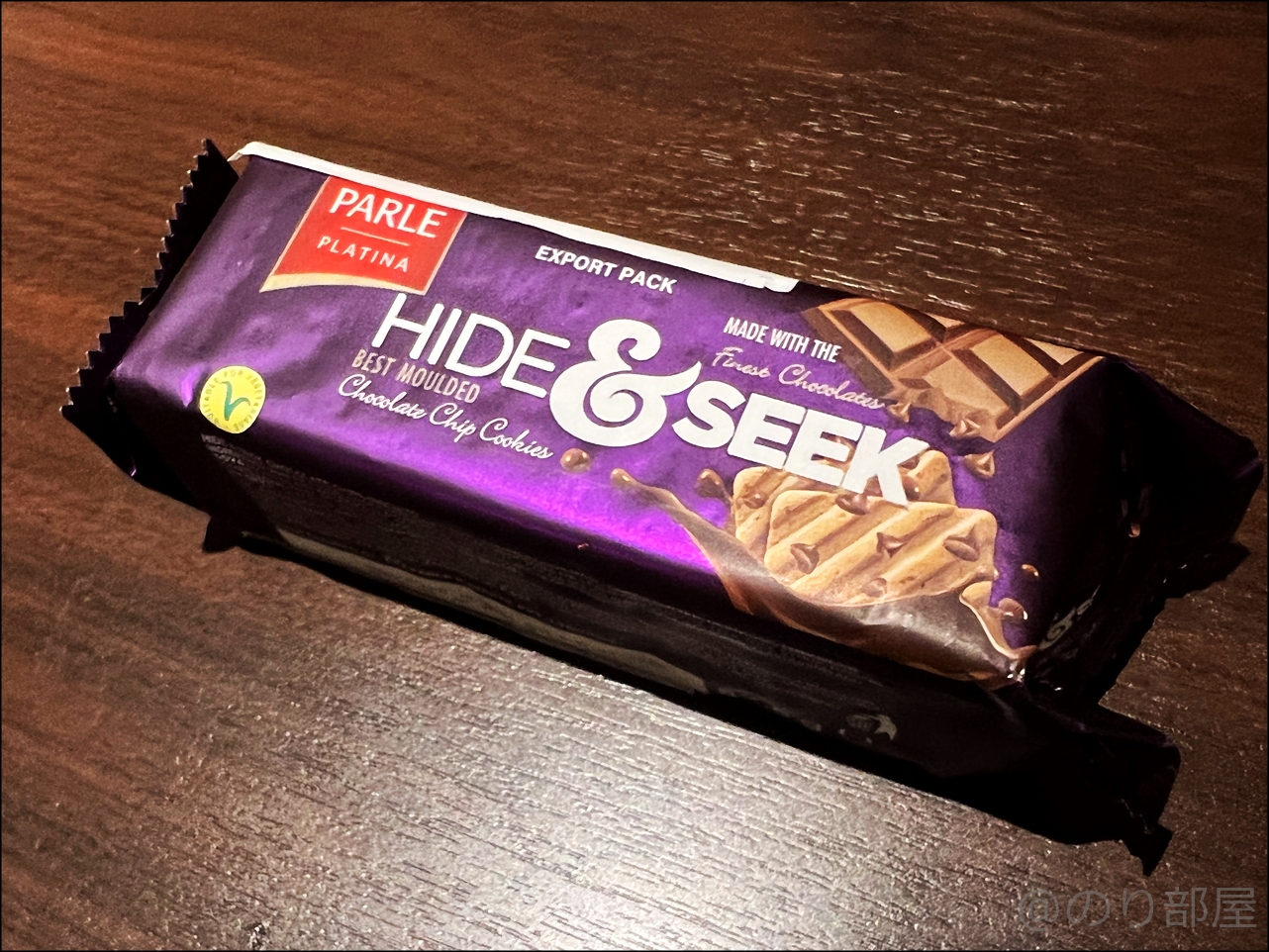 ハイドアンドシーク(HIDE&SEEK)のパッケージ インドのお菓子｢ハイドアンドシーク(HIDE&SEEK)｣が日本で買える！サクサクのチョコレートチップクッキーが美味しい！