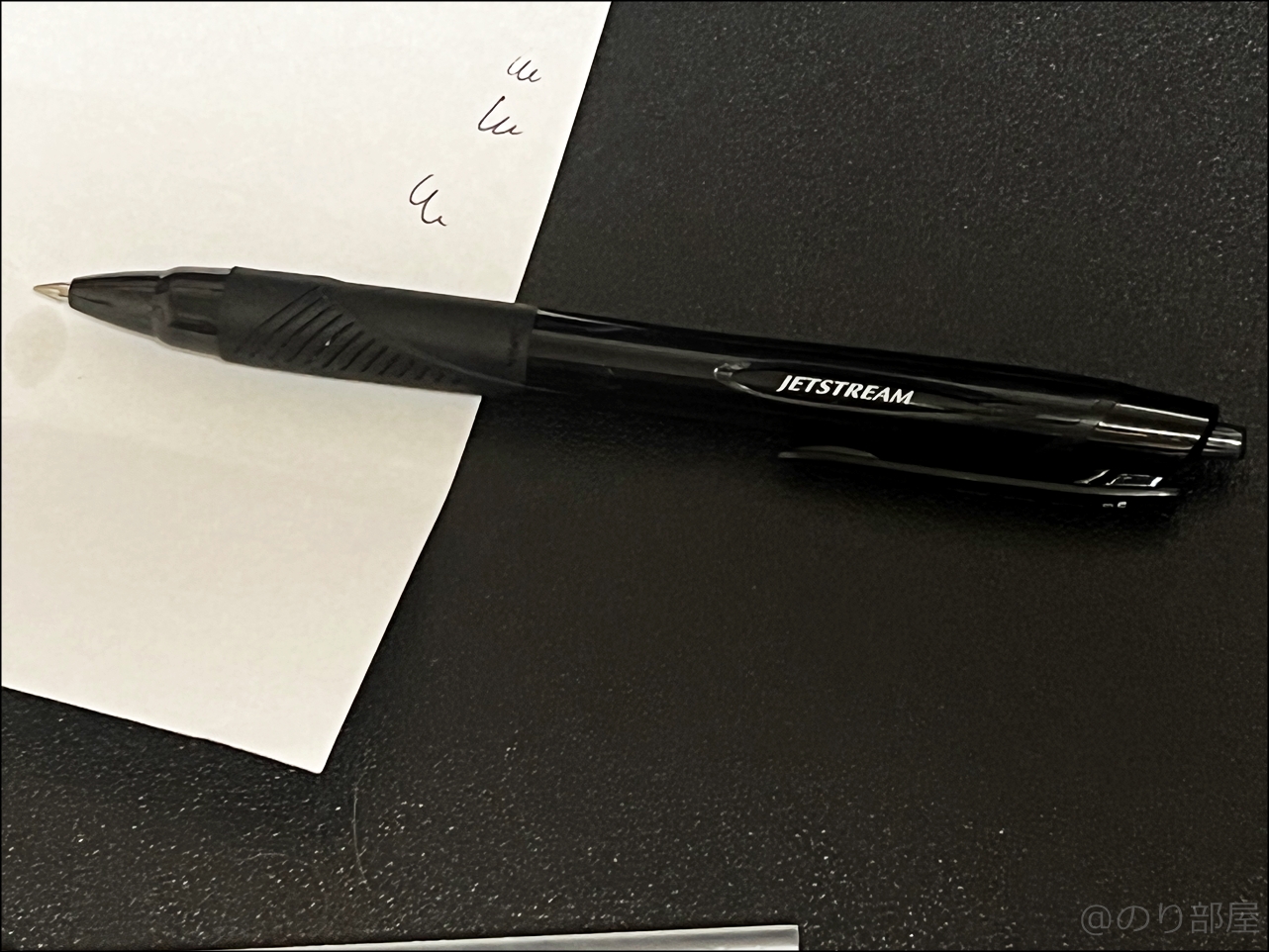 三菱鉛筆 ボールペン替芯 ジェットストリーム 0.5 黒 5本 SXR-55P【注意】JETSTREAMの交換用インク「三菱鉛筆 ボールペン替芯 ジェットストリーム」のレビュー･感想。単色用で多色用ボールペンには使えない！ジェットストリームの替芯を買う時に気を付けて！【uni油性ボールペン】