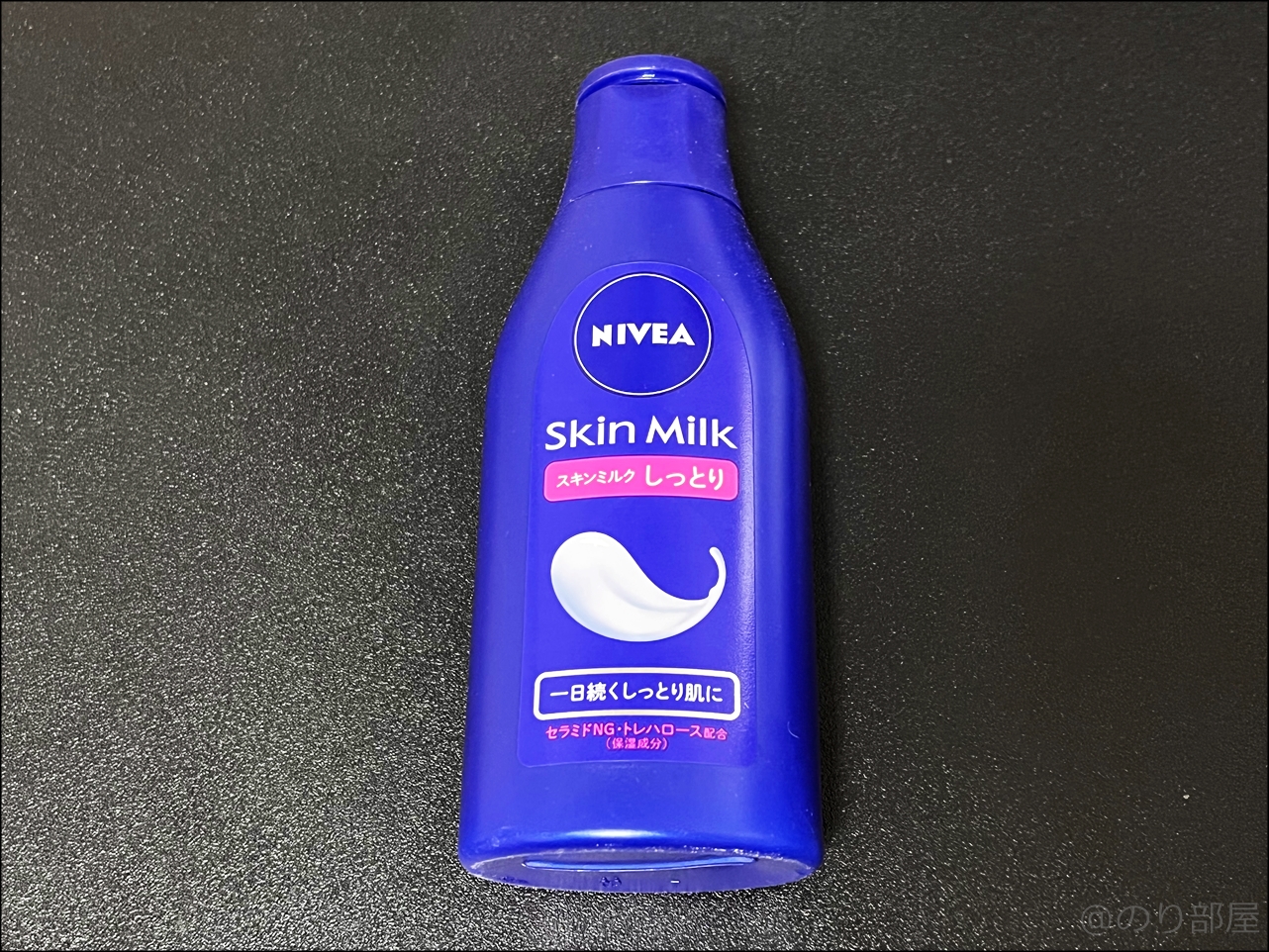 いつも肌をプルプル･もちもちにするために「ニベア スキンミルク しっとり 乳液」で保湿をする