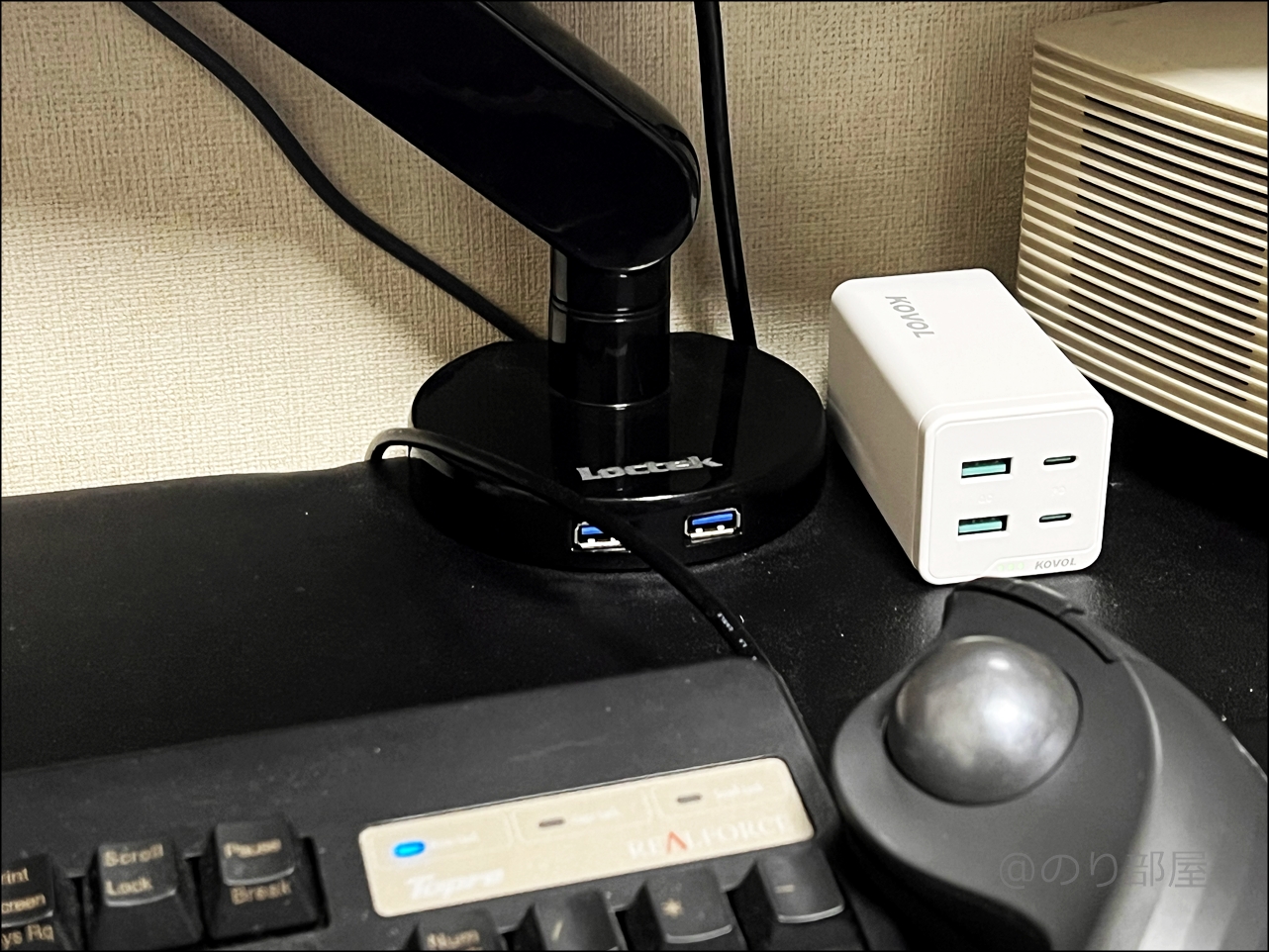 KOVOL USB充電器は電源コードが長いので好きな場所に配置できるのがオススメ！KOVOL USB充電器がスゴイ！スマホ･パソコン超速充電!120W+4個口で便利すぎるUSB-C,USB-A電源タップ！